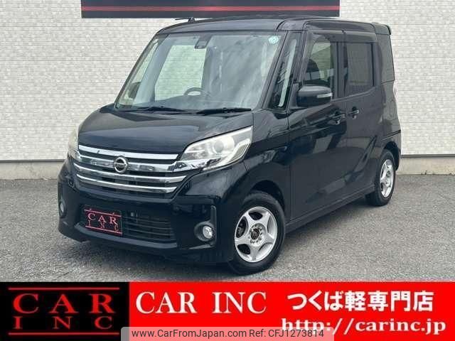 nissan dayz-roox 2015 quick_quick_B21A_B21A-0196024 image 1