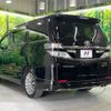 toyota vellfire 2014 quick_quick_ANH25W_ANH25-8053321 image 19
