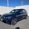 bmw x3 2023 -BMW--BMW X3 3DA-UZ20--WBA16BZ010N224380---BMW--BMW X3 3DA-UZ20--WBA16BZ010N224380- image 9