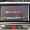 daihatsu tanto 2011 -DAIHATSU--Tanto DBA-L385S--L385S-0056413---DAIHATSU--Tanto DBA-L385S--L385S-0056413- image 14