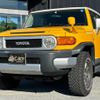 toyota fj-cruiser 2011 -TOYOTA--FJ Curiser GSJ15W--GSJ15-0112985---TOYOTA--FJ Curiser GSJ15W--GSJ15-0112985- image 15