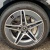 mercedes-benz c-class 2022 -MERCEDES-BENZ--Benz C Class 3CA-206004C--W1K2060042R035820---MERCEDES-BENZ--Benz C Class 3CA-206004C--W1K2060042R035820- image 20