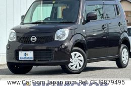 nissan moco 2013 quick_quick_DBA-MG33S_MG33S-657378