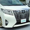 toyota alphard 2015 -TOYOTA--Alphard DBA-AGH35W--AGH35-0005983---TOYOTA--Alphard DBA-AGH35W--AGH35-0005983- image 17