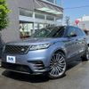 land-rover range-rover-velar 2022 quick_quick_3BA-LY2XAC_SALYA2AXXNA336935 image 1