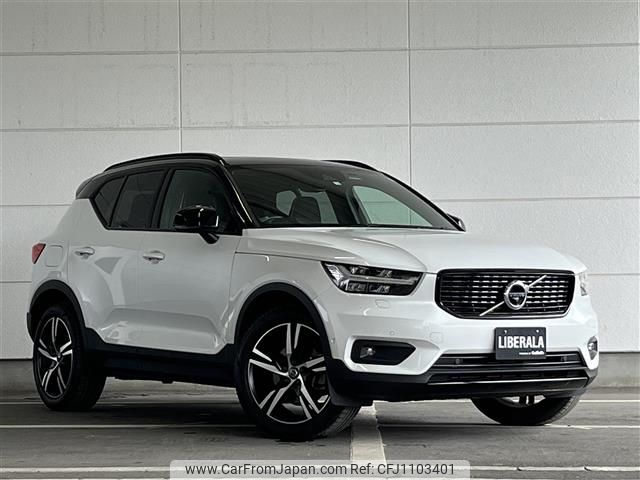volvo xc40 2020 -VOLVO--Volvo XC40 DBA-XB420XC--YV1XZACMCL2298536---VOLVO--Volvo XC40 DBA-XB420XC--YV1XZACMCL2298536- image 1