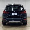 bmw x1 2020 -BMW--BMW X1 3DA-AD20--WBA32AD0405P48418---BMW--BMW X1 3DA-AD20--WBA32AD0405P48418- image 15