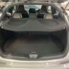 toyota c-hr 2017 CFJ1705411 image 9