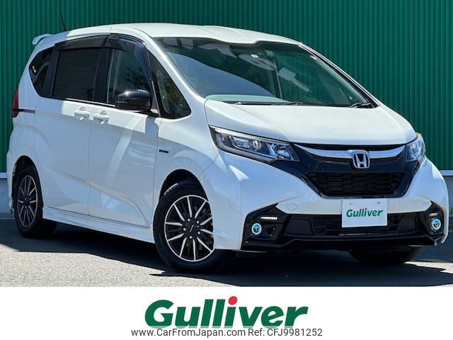 honda freed 2019 -HONDA--Freed DAA-GB7--GB7-6002194---HONDA--Freed DAA-GB7--GB7-6002194- image 1