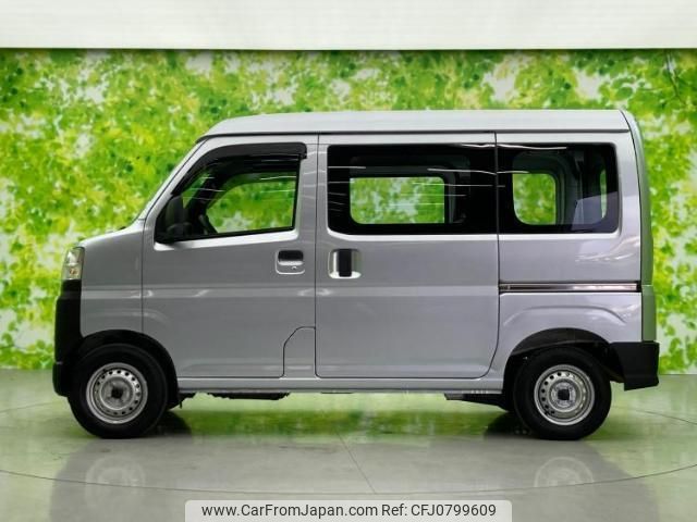 daihatsu hijet-cargo 2023 quick_quick_S700V_S700V-0094325 image 2