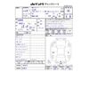 honda n-one 2018 -HONDA 【新潟 582ｴ4756】--N ONE DBA-JG2--JG2-1301071---HONDA 【新潟 582ｴ4756】--N ONE DBA-JG2--JG2-1301071- image 3