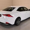 lexus is 2017 CFJ1781789 image 7