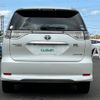 toyota estima-hybrid 2015 -TOYOTA--Estima Hybrid DAA-AHR20W--AHR20-0004425---TOYOTA--Estima Hybrid DAA-AHR20W--AHR20-0004425- image 18