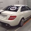 mercedes-benz c-class 2007 -MERCEDES-BENZ--Benz C Class DBA-204041--WDD2040412A033191---MERCEDES-BENZ--Benz C Class DBA-204041--WDD2040412A033191- image 2