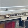 isuzu elf-truck 2008 CFJ1520574 image 19