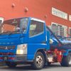 mitsubishi-fuso canter 2015 GOO_NET_EXCHANGE_0400399A30231120W001 image 1