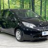 nissan note 2015 -NISSAN--Note DBA-NE12--NE12-056560---NISSAN--Note DBA-NE12--NE12-056560- image 17