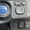 toyota aqua 2015 -TOYOTA--AQUA DAA-NHP10--NHP10-6388810---TOYOTA--AQUA DAA-NHP10--NHP10-6388810- image 18