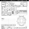 suzuki solio 2021 CFJ1769349 image 3