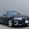 audi a4 2023 -AUDI--Audi A4 3AA-8WDEM--WAUZZZF4XPA013870---AUDI--Audi A4 3AA-8WDEM--WAUZZZF4XPA013870- image 9