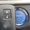 toyota harrier-hybrid 2014 CFJ1723543 image 6