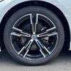 bmw 3-series 2022 CFJ1618214 image 16