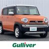 mazda flair 2016 -MAZDA--Flair DAA-MS41S--MS41S-173580---MAZDA--Flair DAA-MS41S--MS41S-173580- image 1