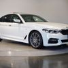 bmw 5-series 2017 -BMW--BMW 5 Series LDA-JC20--WBAJC32020B075391---BMW--BMW 5 Series LDA-JC20--WBAJC32020B075391- image 6