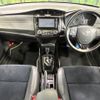 toyota corolla-fielder 2014 -TOYOTA--Corolla Fielder DAA-NKE165G--NKE165-7061593---TOYOTA--Corolla Fielder DAA-NKE165G--NKE165-7061593- image 2