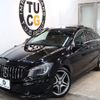 mercedes-benz cla-class 2015 -MERCEDES-BENZ--Benz CLA DBA-117942--WDD1179422N213012---MERCEDES-BENZ--Benz CLA DBA-117942--WDD1179422N213012- image 11