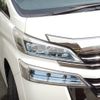 toyota vellfire 2020 -TOYOTA--Vellfire 3BA-AGH30W--AGH30-0322646---TOYOTA--Vellfire 3BA-AGH30W--AGH30-0322646- image 5