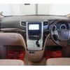 toyota alphard 2012 quick_quick_ANH20W_ANH20-8214400 image 14