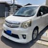 toyota noah 2011 -TOYOTA--Noah DBA-ZRR70W--ZRR70-0353477---TOYOTA--Noah DBA-ZRR70W--ZRR70-0353477- image 1
