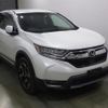 honda cr-v 2020 quick_quick_DBA-RW2_1100107 image 4