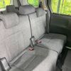toyota sienta 2023 -TOYOTA--Sienta 6AA-MXPL10G--MXPL10-1032283---TOYOTA--Sienta 6AA-MXPL10G--MXPL10-1032283- image 9