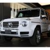 mercedes-benz g-class 2022 -MERCEDES-BENZ--Benz G Class 3DA-463350--W1N4633502X444833---MERCEDES-BENZ--Benz G Class 3DA-463350--W1N4633502X444833- image 6