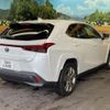 lexus ux 2023 -LEXUS--Lexus UX 6BA-MZAA10--MZAA10-2059244---LEXUS--Lexus UX 6BA-MZAA10--MZAA10-2059244- image 19