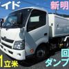hino dutro 2018 CFJ1752649 image 3
