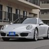 porsche 911 2015 CFJ1835813 image 20