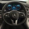 mercedes-benz c-class 2020 -MERCEDES-BENZ--Benz C Class 5AA-205077C--WDD2050772R542294---MERCEDES-BENZ--Benz C Class 5AA-205077C--WDD2050772R542294- image 8