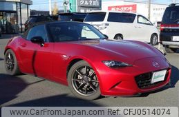 mazda roadster 2015 -MAZDA--Roadster DBA-ND5RC--ND5RC-107838---MAZDA--Roadster DBA-ND5RC--ND5RC-107838-