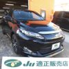 toyota harrier 2015 -TOYOTA--Harrier ZSU60W--0069637---TOYOTA--Harrier ZSU60W--0069637- image 1