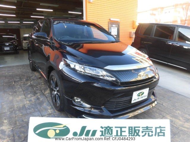 toyota harrier 2015 -TOYOTA--Harrier ZSU60W--0069637---TOYOTA--Harrier ZSU60W--0069637- image 1