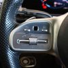 mercedes-benz gle-class 2020 -MERCEDES-BENZ--Benz GLE 3DA-167123--WDC1671232A032509---MERCEDES-BENZ--Benz GLE 3DA-167123--WDC1671232A032509- image 22