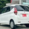 nissan dayz 2020 CFJ1605758 image 12