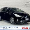 toyota prius-α 2014 quick_quick_DAA-ZVW41W_ZVW41W-3357017 image 1