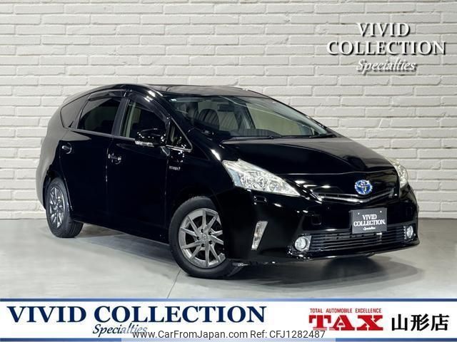 toyota prius-α 2014 quick_quick_DAA-ZVW41W_ZVW41W-3357017 image 1