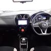 nissan note 2020 -NISSAN--Note DAA-HE12--HE12-314392---NISSAN--Note DAA-HE12--HE12-314392- image 11