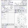 daihatsu tanto 2015 -DAIHATSU 【名変中 】--Tanto LA610S--00046999---DAIHATSU 【名変中 】--Tanto LA610S--00046999- image 3