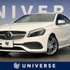 mercedes-benz a-class 2017 -MERCEDES-BENZ--Benz A Class DBA-176042--WDD1760422V167246---MERCEDES-BENZ--Benz A Class DBA-176042--WDD1760422V167246- image 1